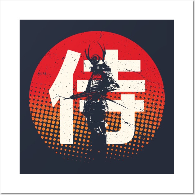 Retro Japanese Samurai Wall Art by Daytone